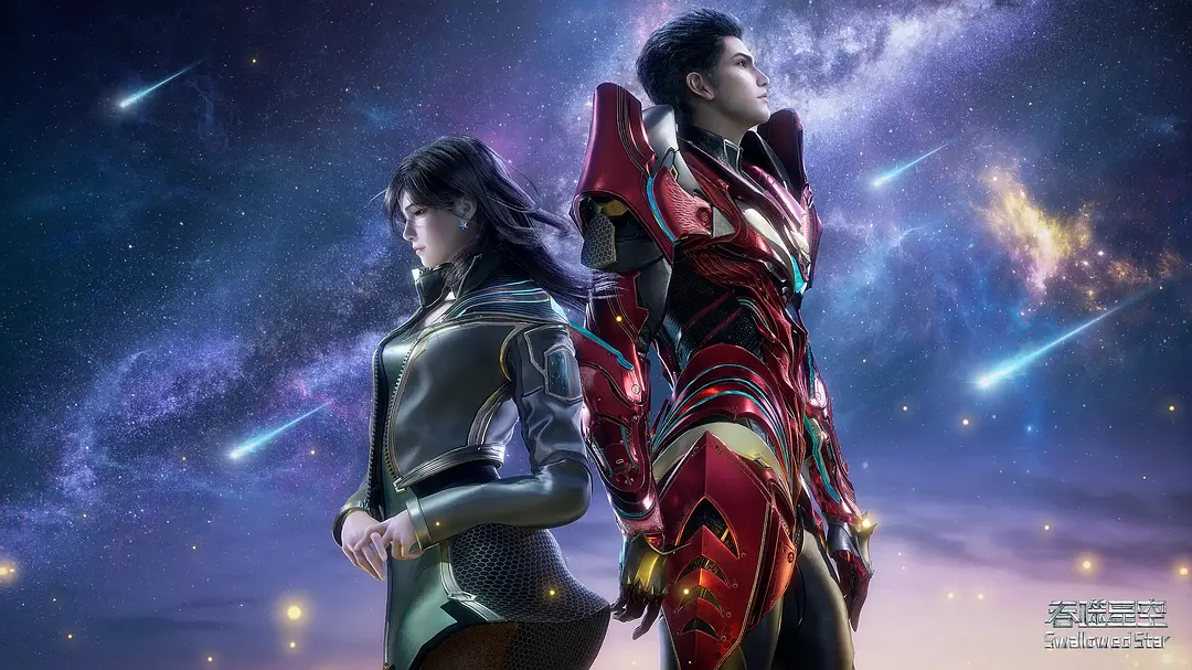 吞噬星空 第4季, Tunshi Xingkong 4, Swallowed Star Season 4, Swallowed Star, wallowed Star 4 , Tunshi Xingkong 4, 吞噬星空 第四季, 吞噬星空