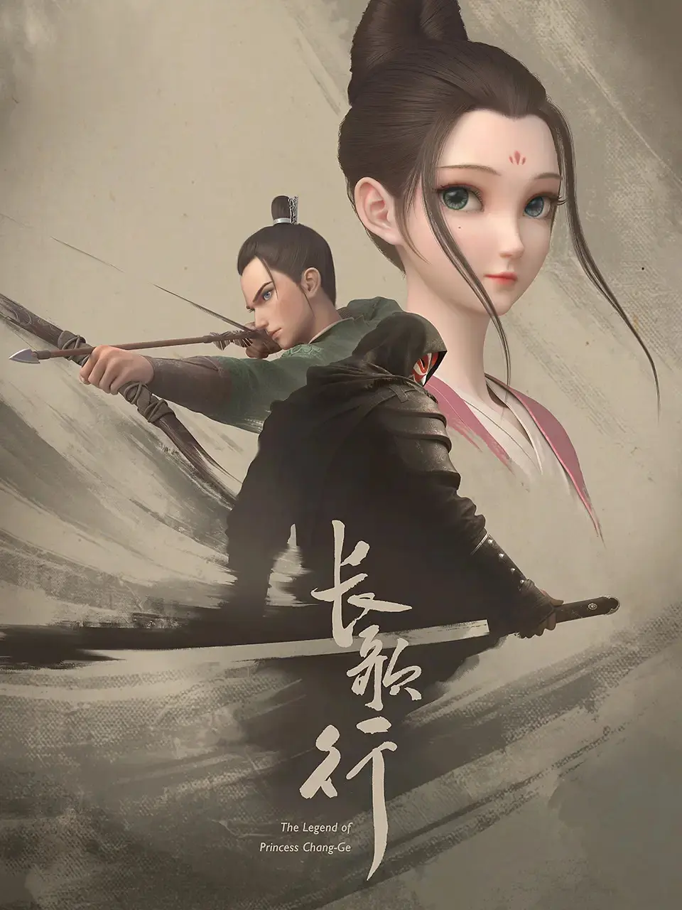 The Legend of Princess Chang-Ge | 长歌行