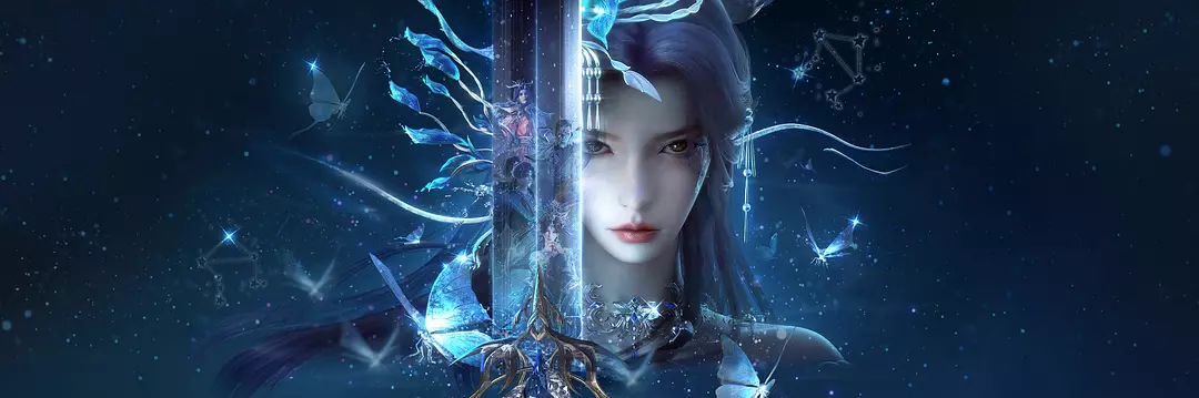 Veiled Dreams, 云深不知梦, Yun Shen Buzhi Meng, Eclipse of Illusion